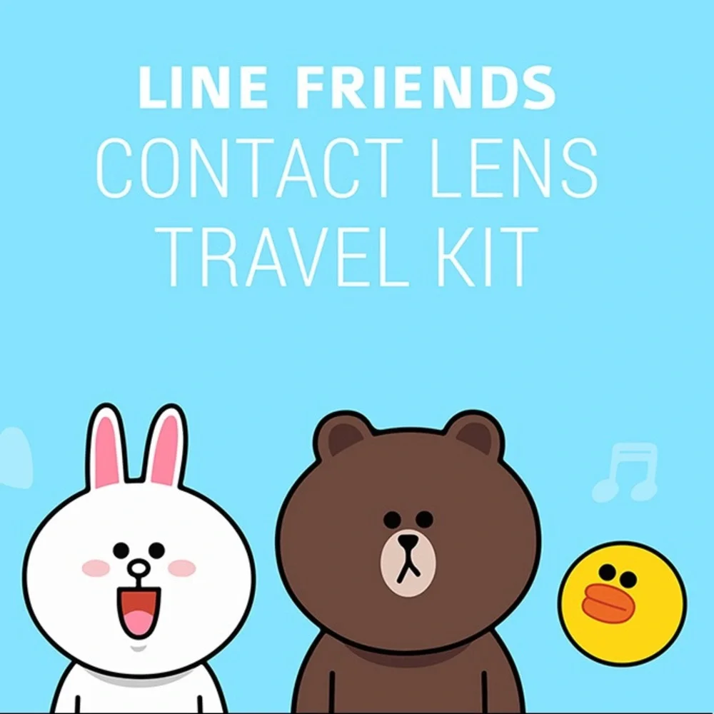 LINE Friends Style Contact Lense Travel Case - Brown the Bear 🐻